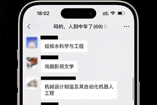 万博体育网页官方登录